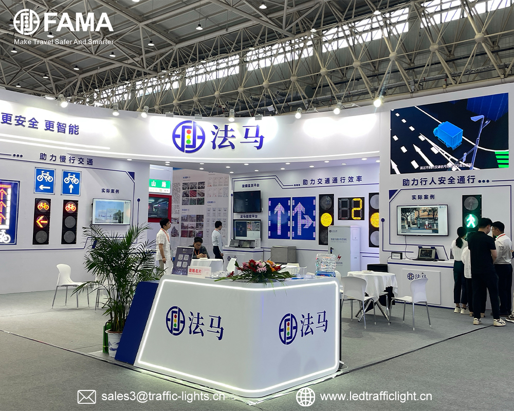 FAMA Traffic präsentiert sich auf der 15. Wuhan Transportation Expo FAMA Traffic präsentiert sich auf der 15. Wuhan Transportation Expo