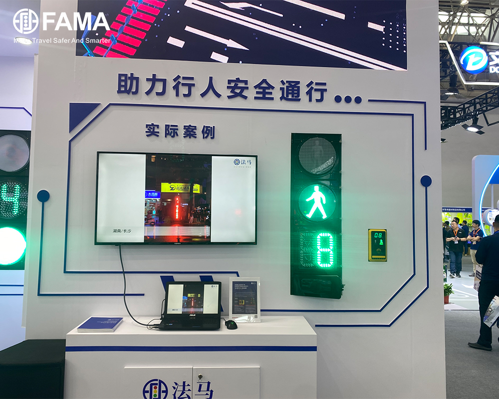 FAMA Traffic präsentiert sich auf der 15. Wuhan Transportation Expo FAMA Traffic präsentiert sich auf der 15. Wuhan Transportation Expo