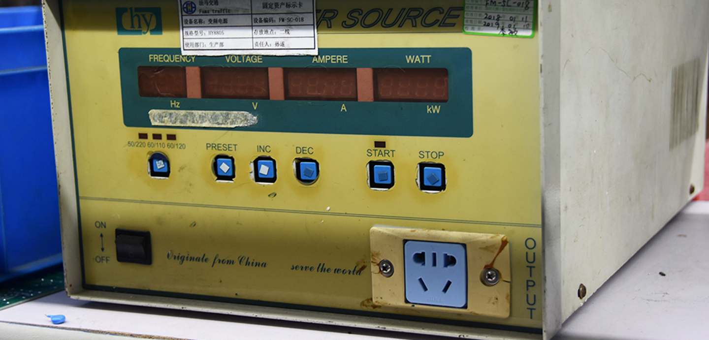 Ausr&uuml;stung zur Leuchtenproduktion