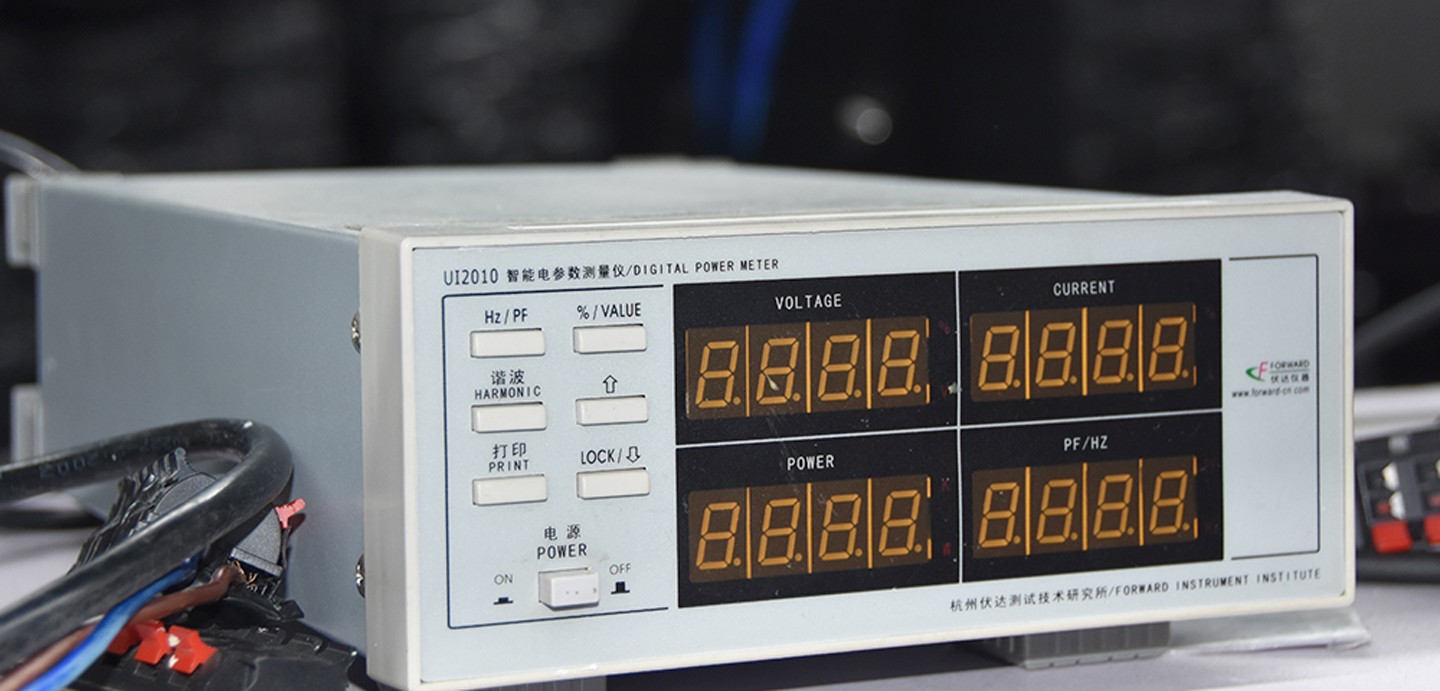 Ausr&uuml;stung zur Leuchtenproduktion