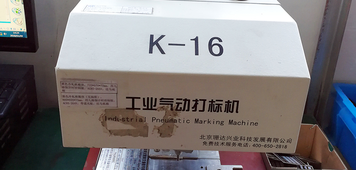 Ausr&uuml;stung zur Leuchtenproduktion