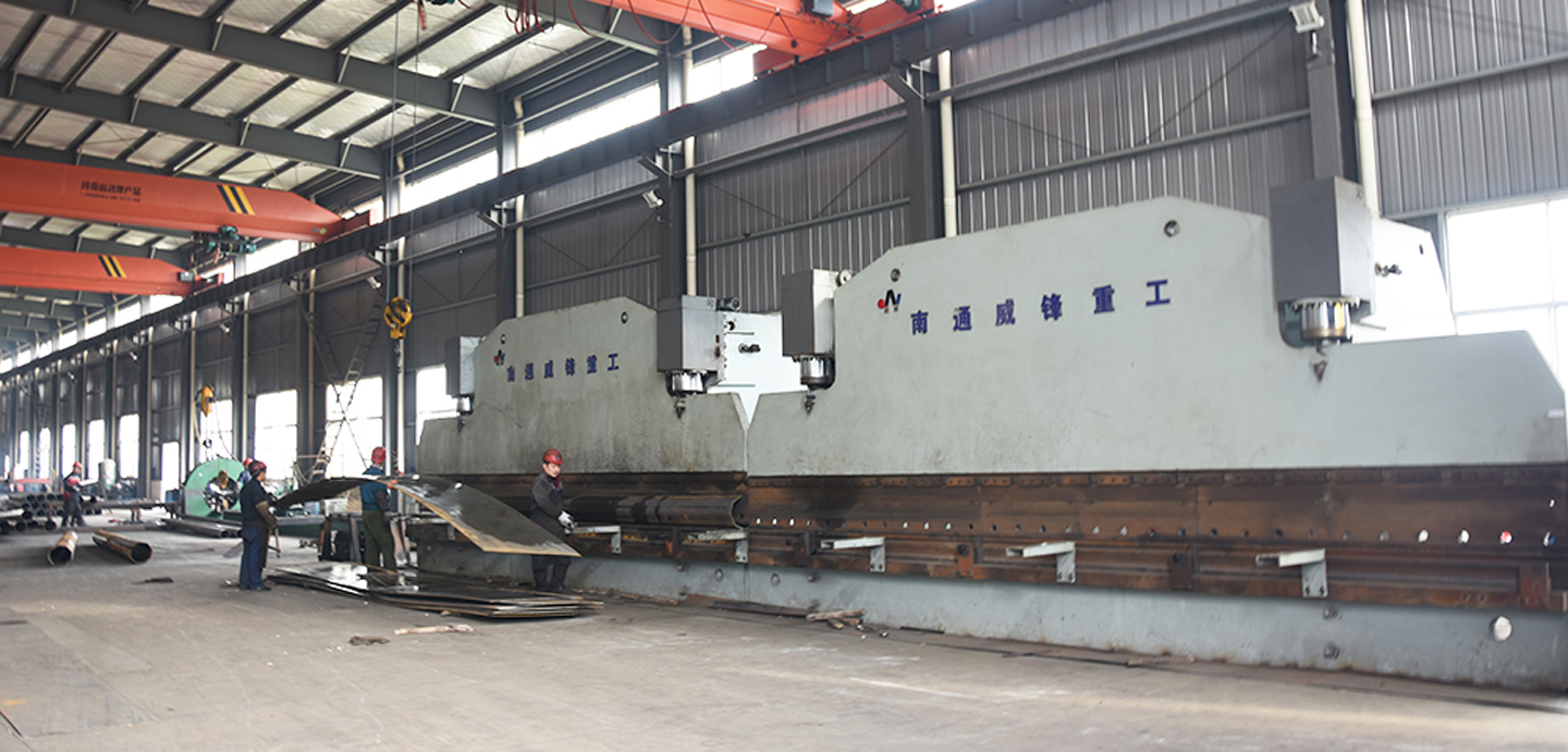 Ausr&uuml;stung zur Stangenproduktion