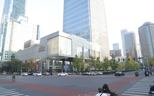 400 stromsparende 8-Countdown-Leuchten, CBD-Projekt, Kreuzung Beijing Guomao