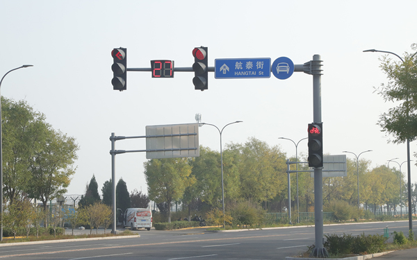 400 Niedrigstromleuchten und 800600 Countdown-Timer rund um den Flughafen Daxing
