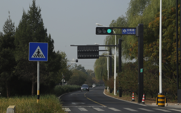 Stab- und Niederstromkastenleuchten, Tongzhou Sub Center-Projekt, Linjing Road