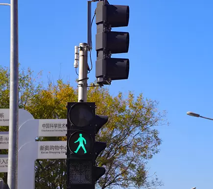 Fußgängerampel<br>