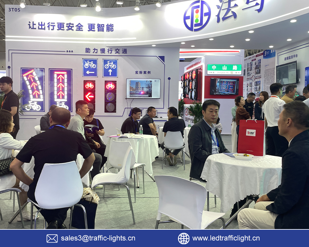 FAMA Traffic präsentierte intelligente Transportlösungen auf der 15. Wuhan Transportation Expo