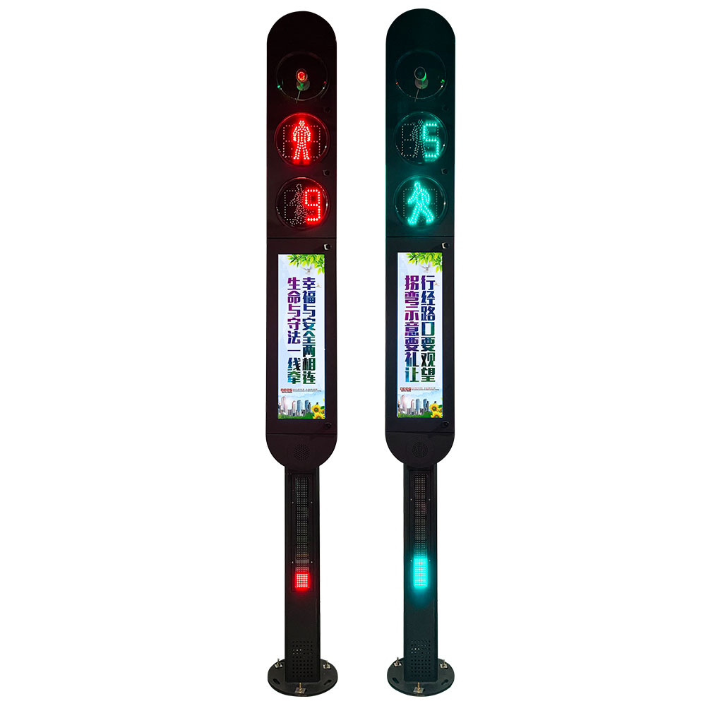 Intelligente Fußgängererkennung Integrierte Ampel