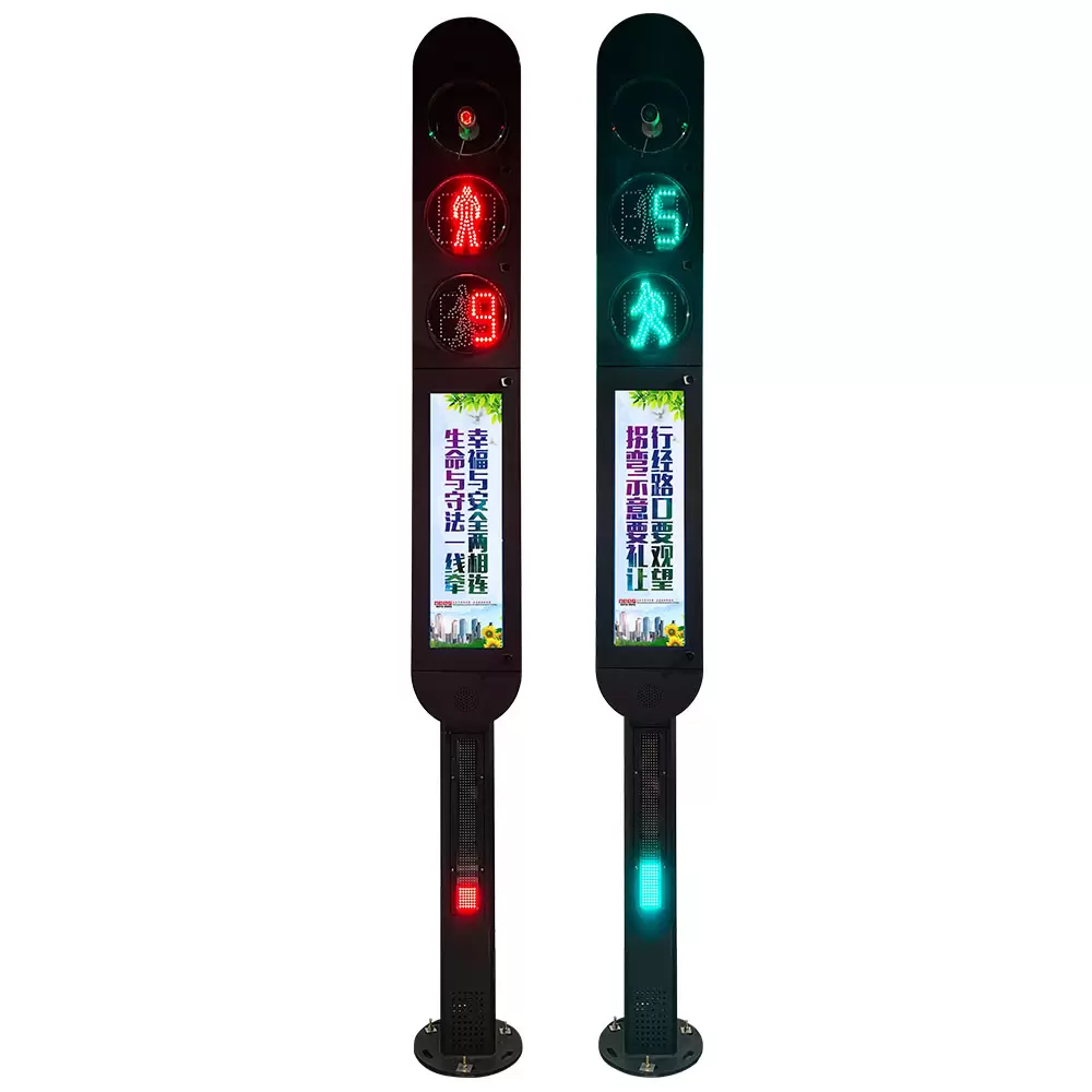 Intelligente Fußgängererkennungs-Ampel Intelligente Fußgängererkennungs-Ampel
