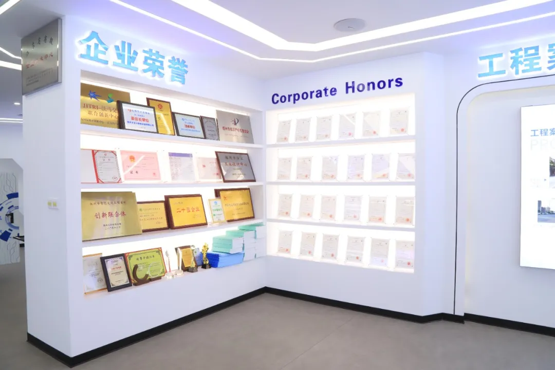 FAMA gewinnt den zweiten Preis des Jiangsu Science and Technology Progress Award FAMA gewinnt den zweiten Preis des Jiangsu Science and Technology Progress Award