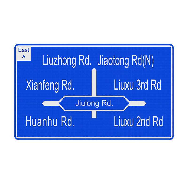 Gro&szlig;es, innenbeleuchtetes Schild