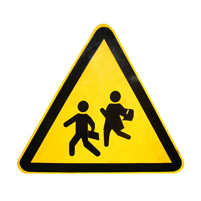 Kleines, innenbeleuchtetes Schild